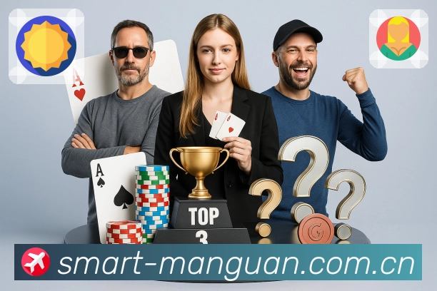 观赛链路功能展示