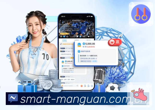 体育平台欢迎图