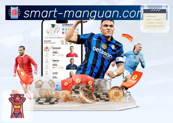 满冠体育贴心服务